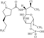 克林霉素2-磷酸