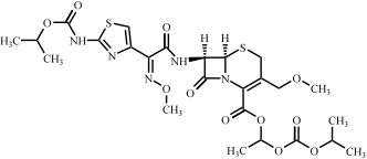 头孢泊肟酯杂质9(非对映异构体混合物)