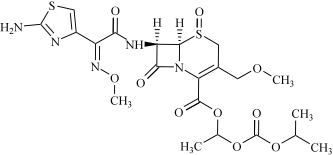 头孢泊肟酯杂质J(非对映异构体混合物)
