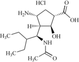 帕拉米韦杂质7 HCl