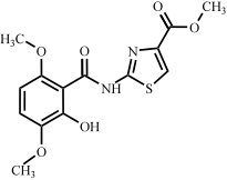 阿考替胺相关化合物5
