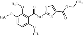 阿考替胺相关化合物7