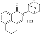 帕洛诺司琼杂质1 HCl
