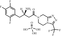 西格列汀磷酸酯
