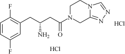 西格列汀杂质8 DiHCl