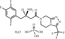西格列汀单磷酸一水合物