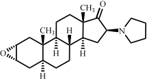 罗库溴铵杂质6