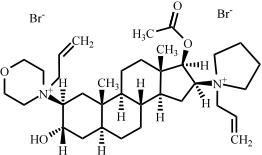 罗库溴铵杂质7