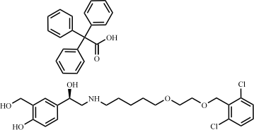 维兰特罗杂质3三苯乙酸