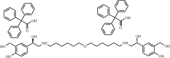 维兰特罗杂质9二乙酸三苯酯