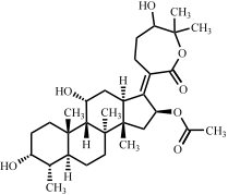 夫西地酸钠EP杂质B(非对映异构体混合物)