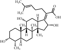 夫西地酸钠EP杂质I