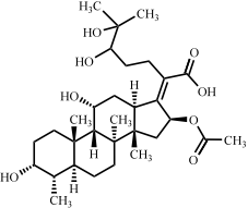 夫西地酸钠EP杂质A(非对映异构体混合物)