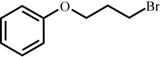 噻托溴铵杂质3