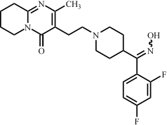 利培酮EP杂质A和B(E和Z异构体的混合物)